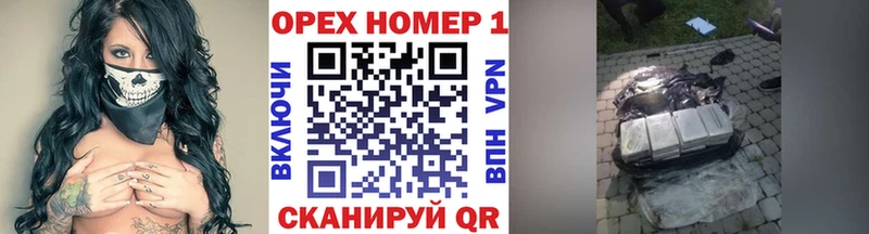 что такое наркотик  Хадыженск  Кокаин 97% 