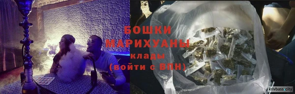 эйфоретик Костерёво