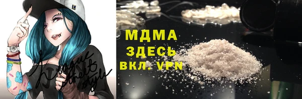 эйфоретик Костерёво