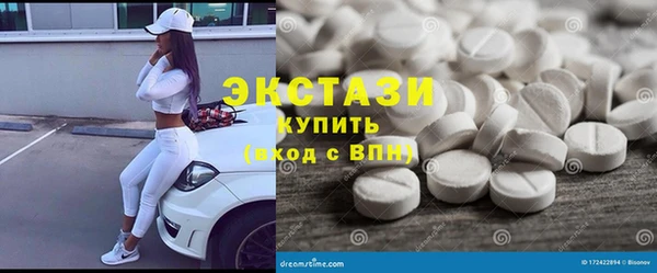 эйфоретик Костерёво