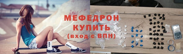 прущий лед Корсаков