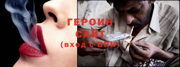 эйфоретик Костерёво
