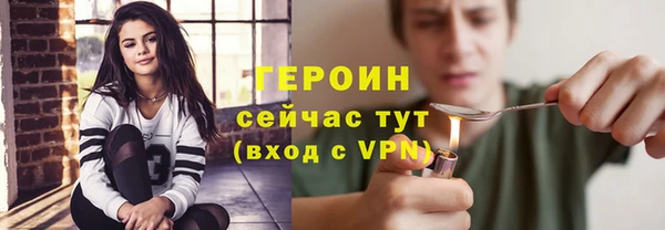 прущий лед Корсаков