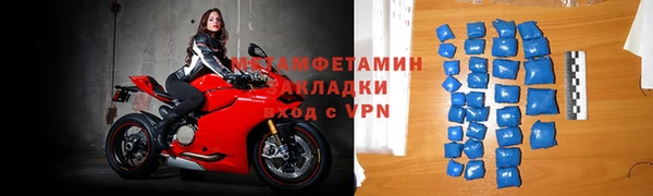 сатива Коряжма