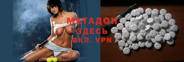 прущий лед Корсаков