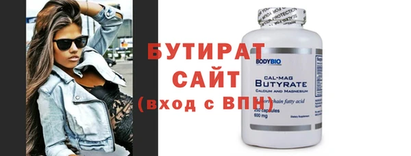 прущий лед Корсаков