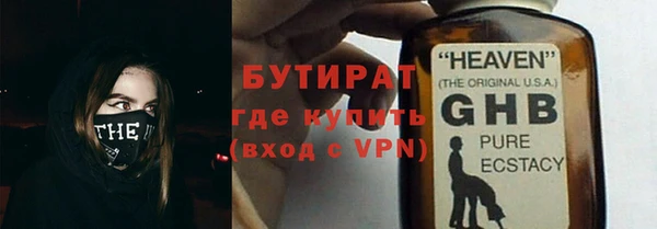 прущий лед Корсаков
