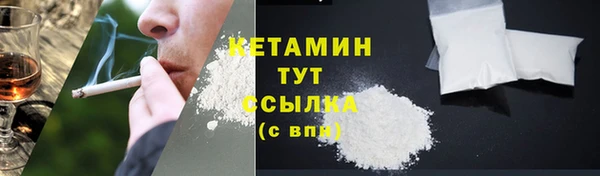 прущий лед Корсаков