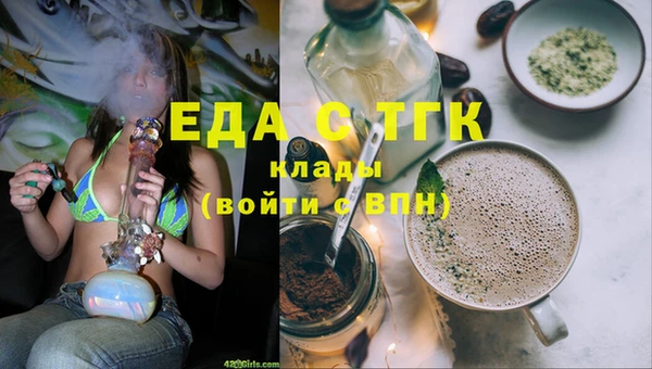 прущий лед Корсаков