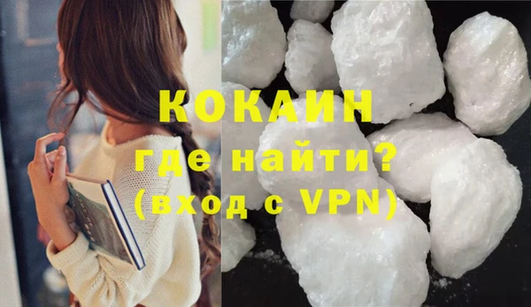 прущий лед Корсаков