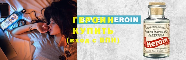 эйфоретик Костерёво