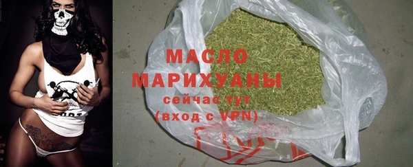 прущий лед Корсаков