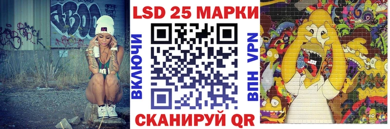 Марки N-bome 1,5мг  Хадыженск 