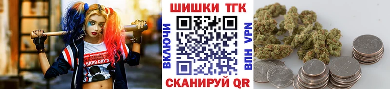 Конопля гибрид  как найти   MEGA   Хадыженск 